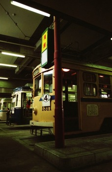 02_199305_kyoto_yasukuni_24.jpeg